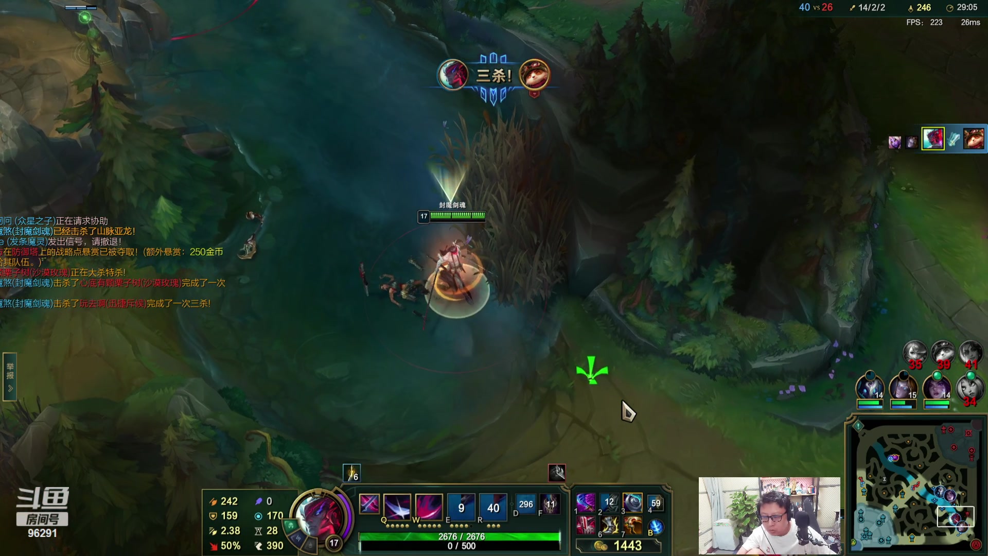 【2023-08-15 20点场】东北大鹌鹑：鹌西教练 恐怖如斯