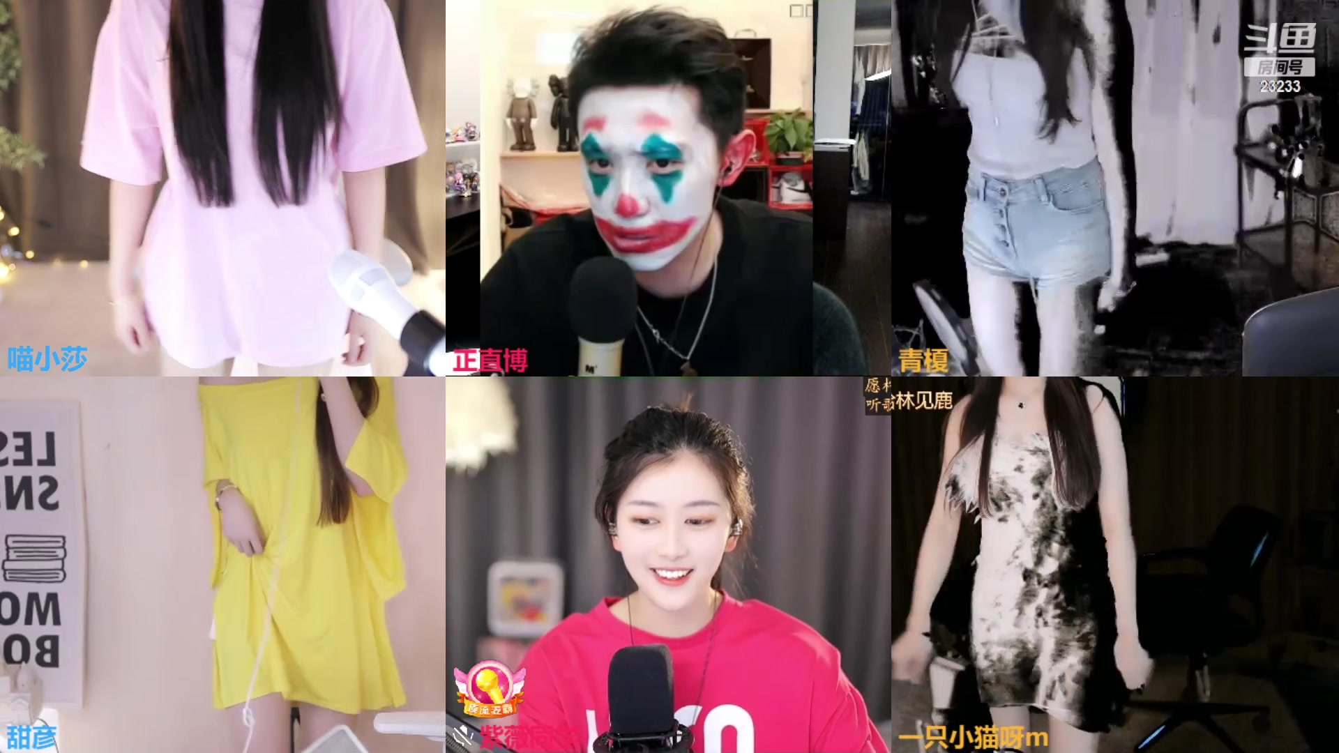 【2023-08-15 17点场】喵小莎：下午三点，晚上11点。