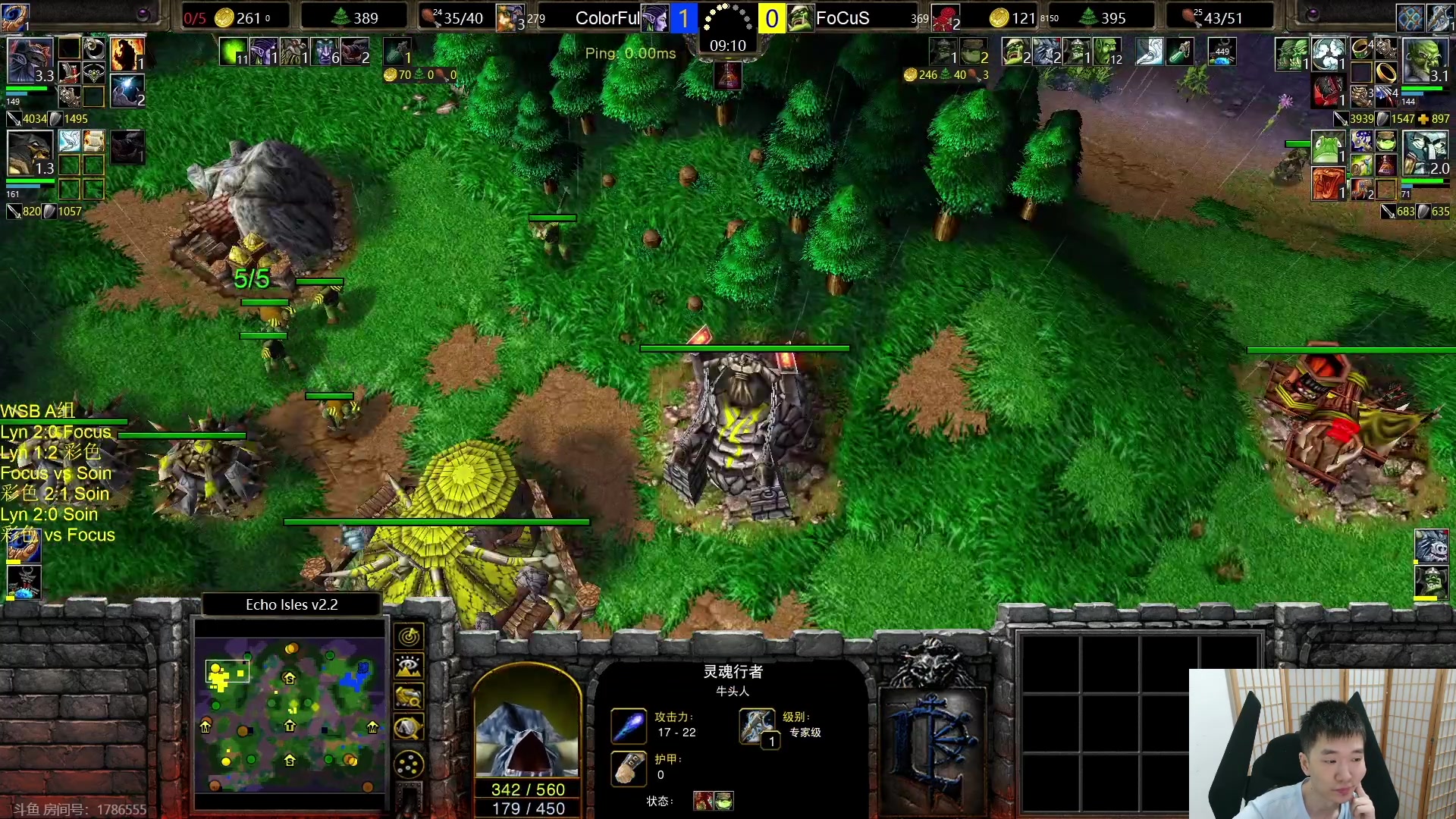 【2023-08-15 18点场】Infi小王：【直播】18:00开播特逗杯决赛日哈林