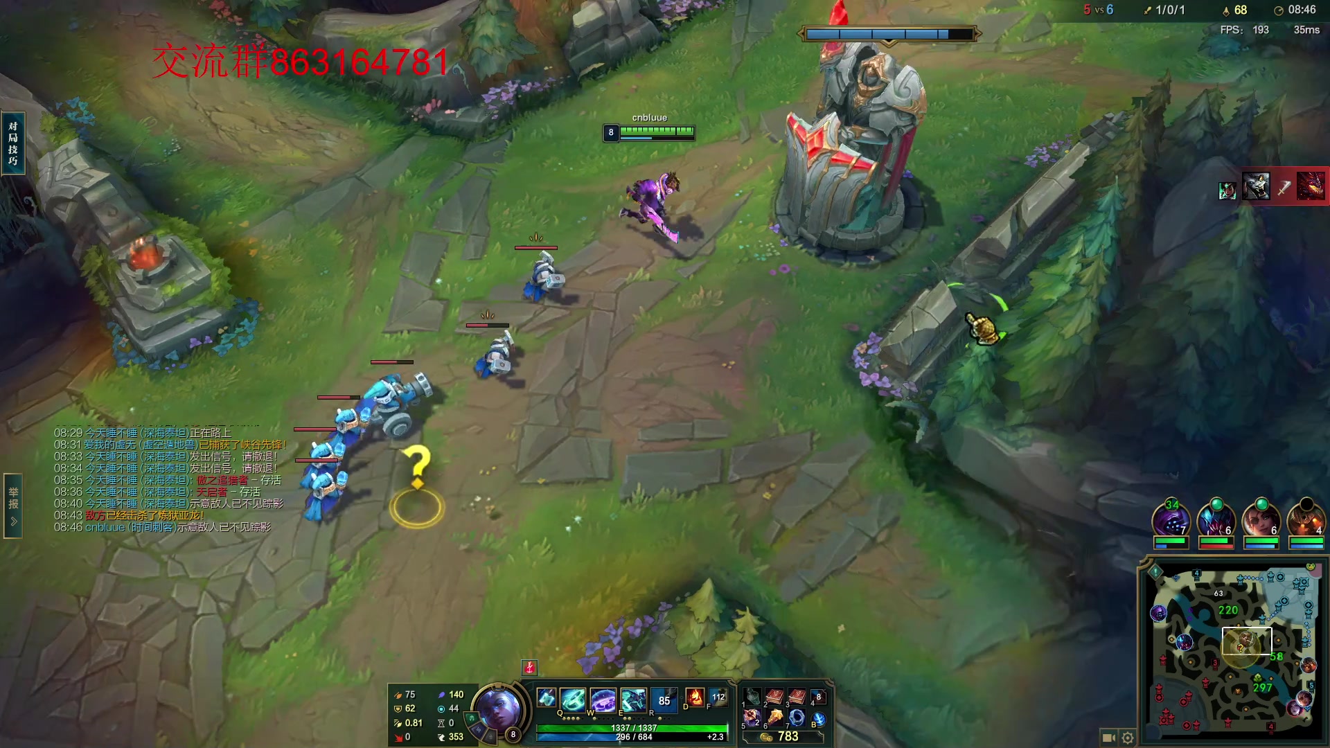 【2023-08-15 00点场】小老板丶艾克：红温流中单艾克