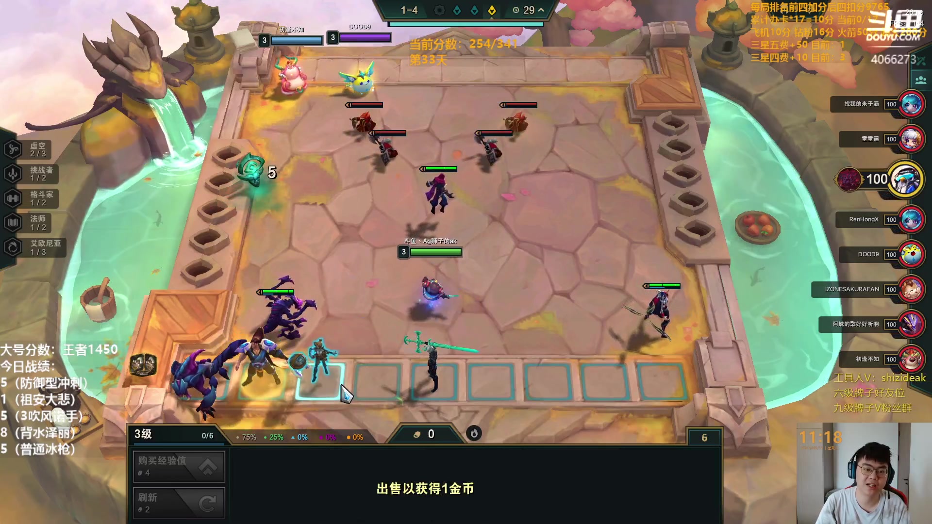 【2023-08-15 10点场】狮子的ak：回归初心！运营为王，拒绝假分！