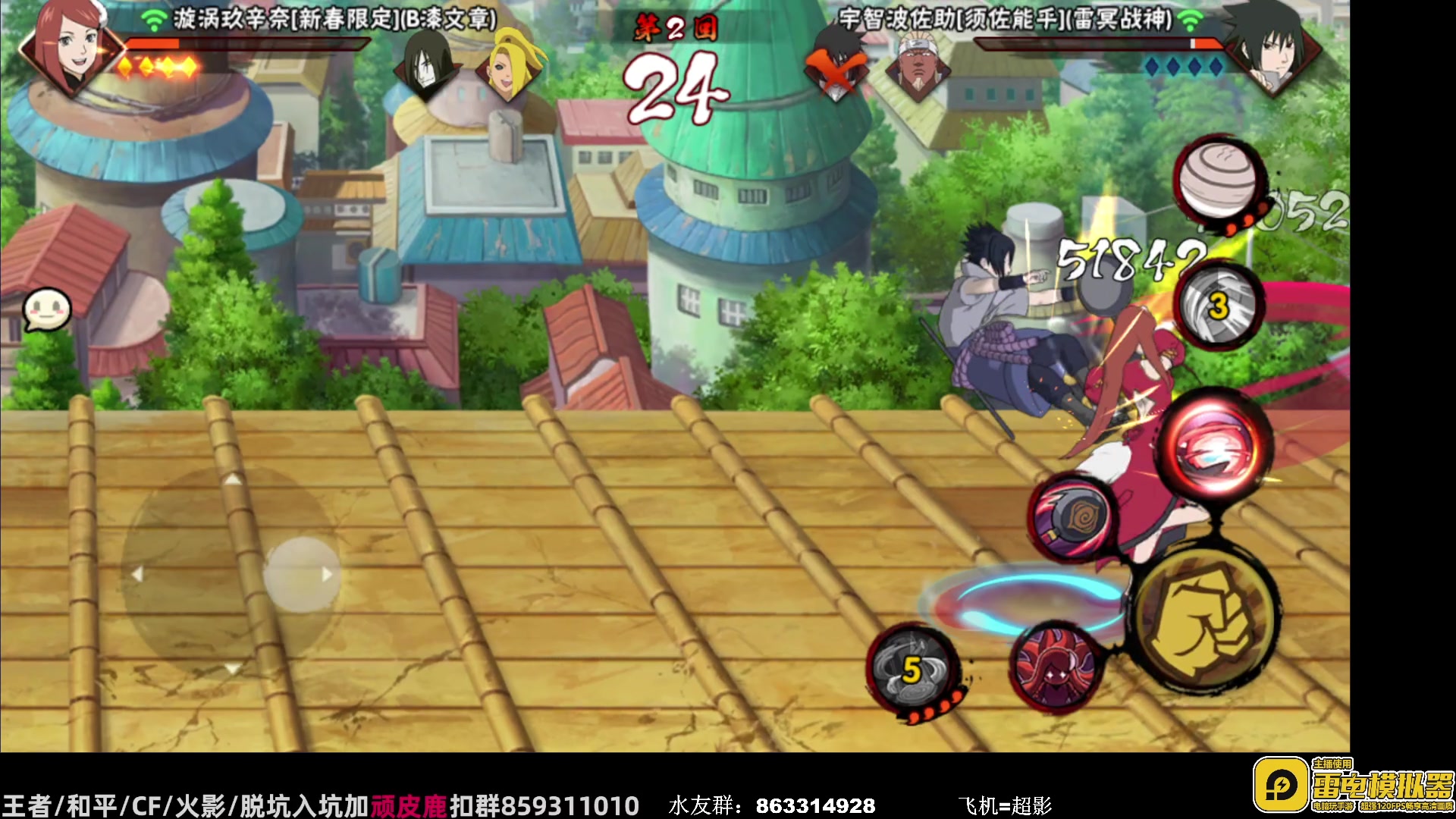 【2023-08-15 12点场】改不起名的无惜：无惜 ：高素质主播