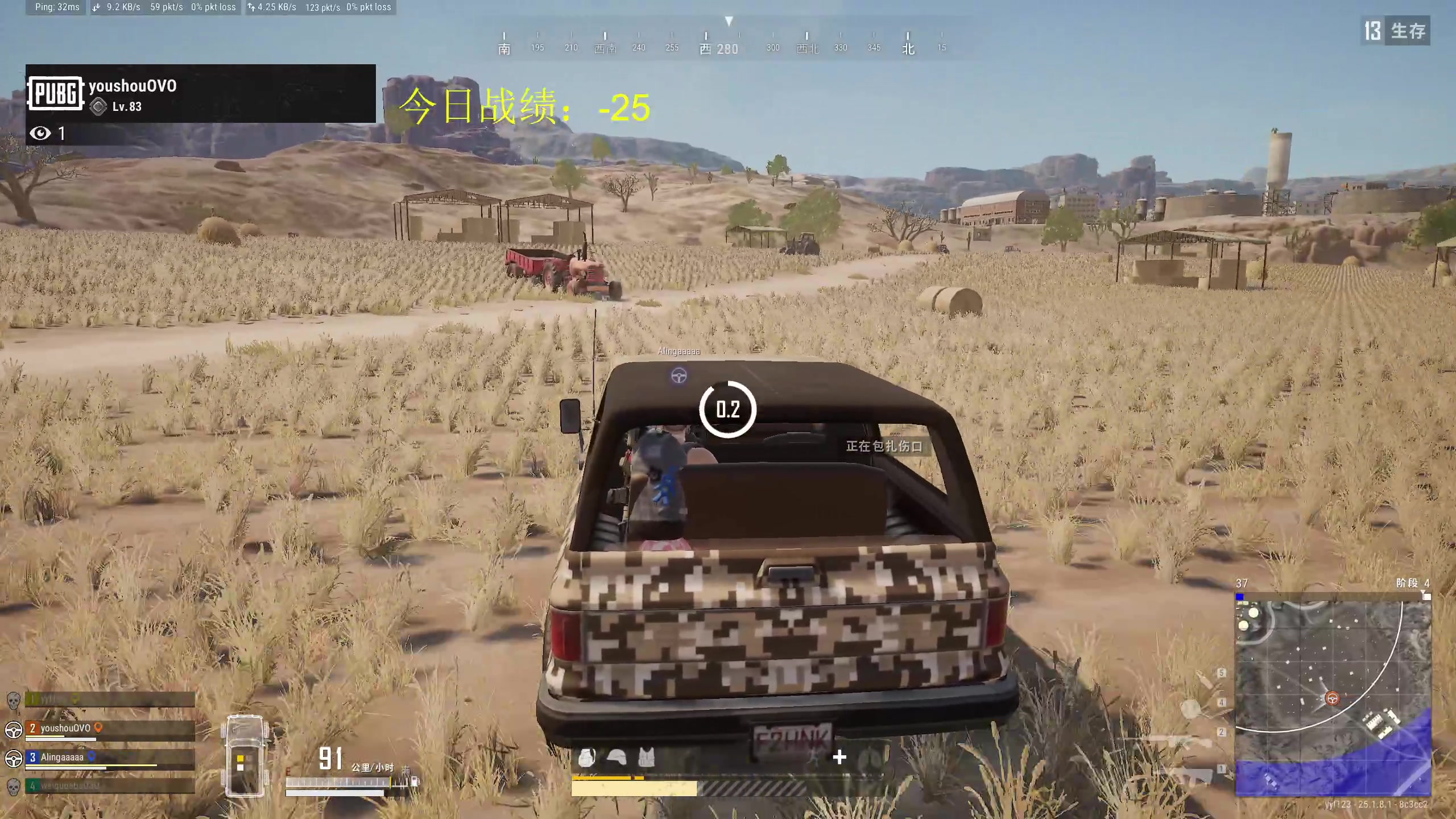 【2023-08-15 14点场】yyfyyf：随便玩玩！9999