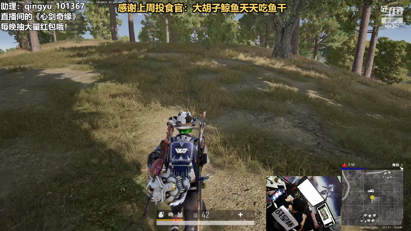 【热门游戏】轻语丶619的精彩时刻 20230815 23点场