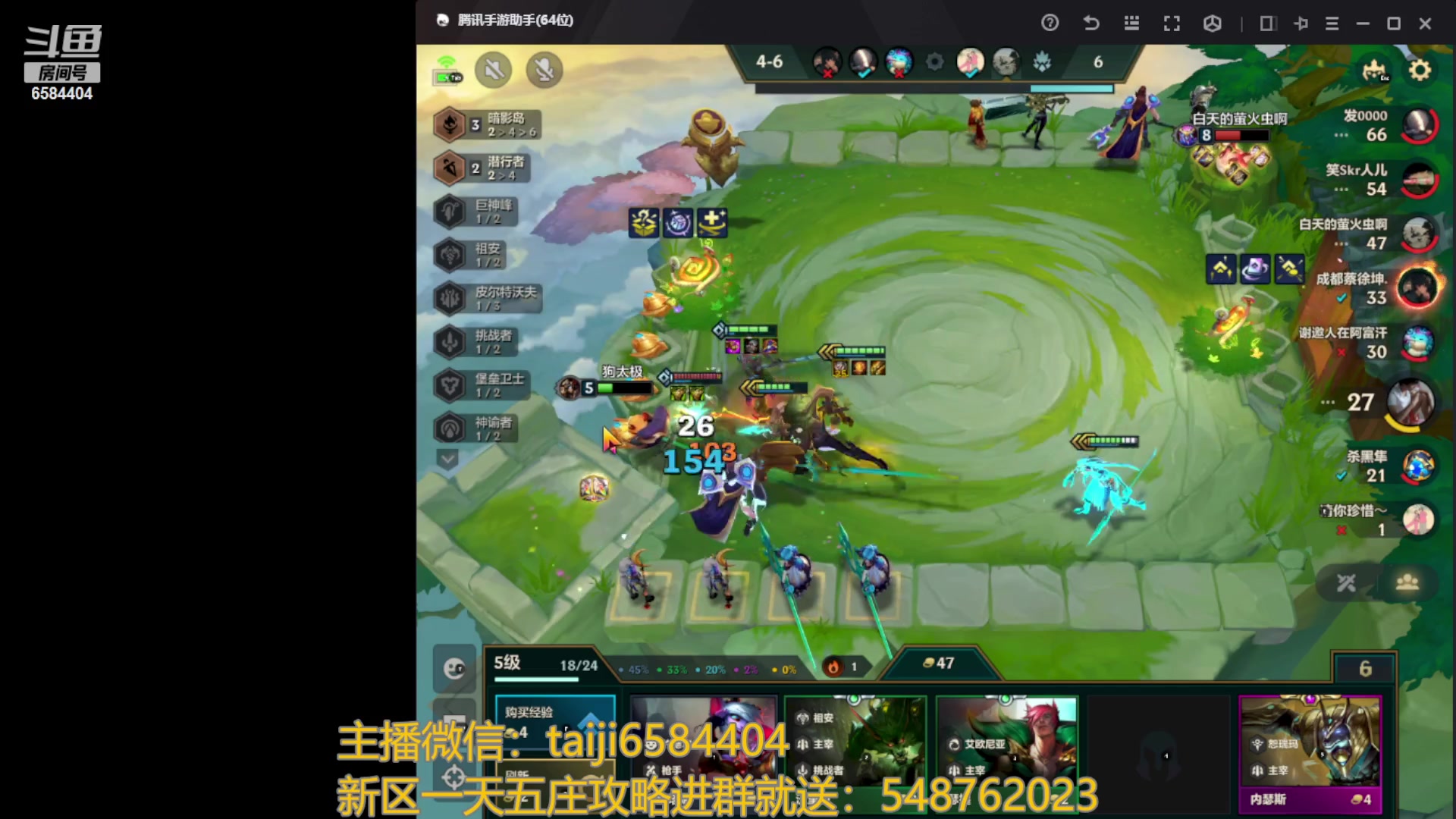 【2023-08-15 00点场】中华田园冯太极：喉咙痛！话少