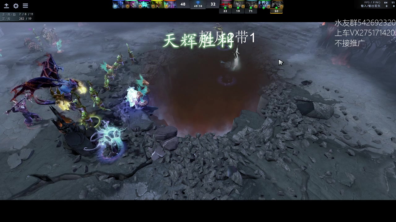 【2023-08-14 21点场】小粥泥浆：关键词:两个绝活上8000