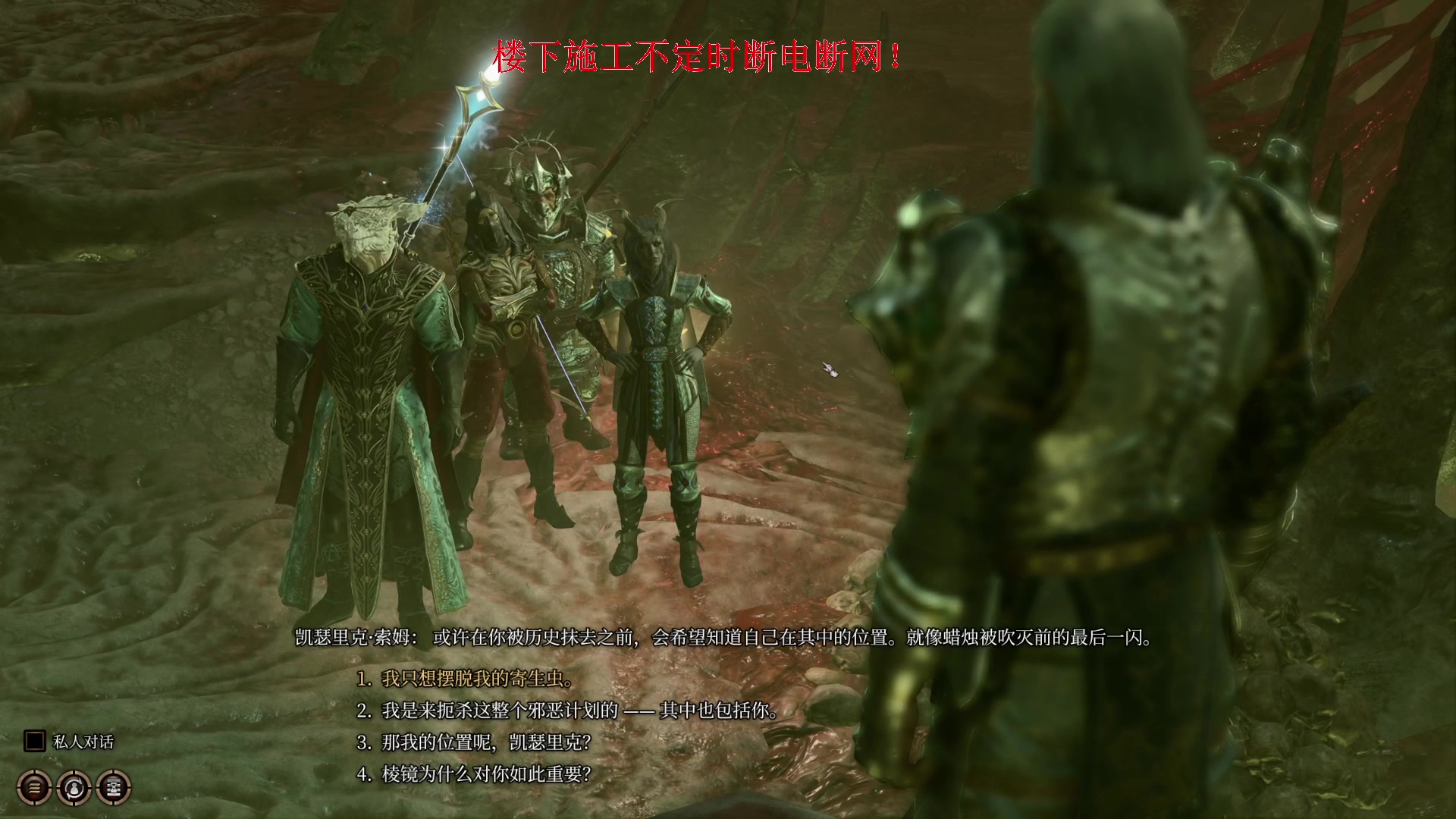 【2023-08-15 17点场】丶子魂魄兮为鬼雄：雄：大聪明龙脉法师