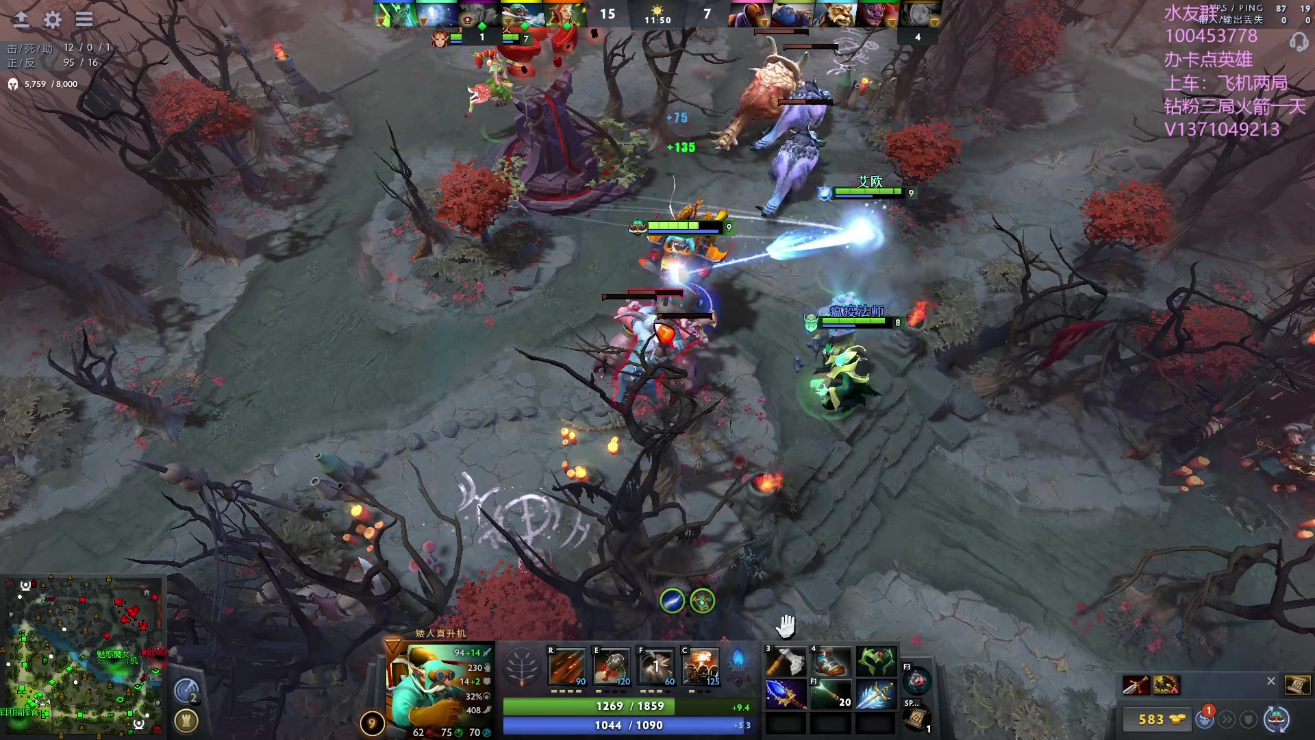 【2023-08-12 20点场】青择_：有车位，绝活海上分课堂。