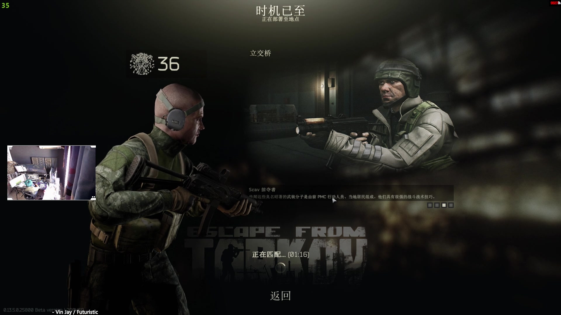 【2023-08-15 14点场】斯祥丶：开荒第5天挂为啥这么多