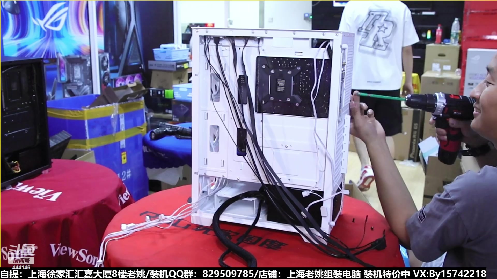 【2023-08-15 16点场】上海老姚：猴哥又回来装机啦