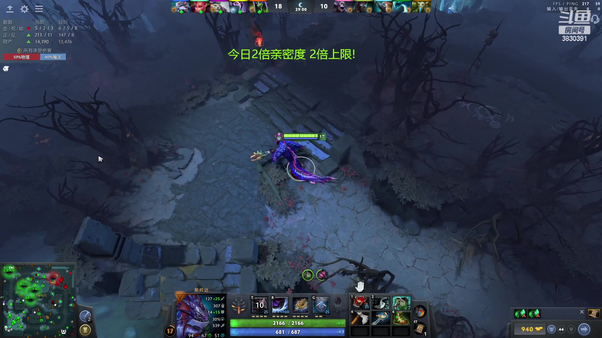【2023-08-15 07点场】清清清清倾：从零到超凡98胜率！