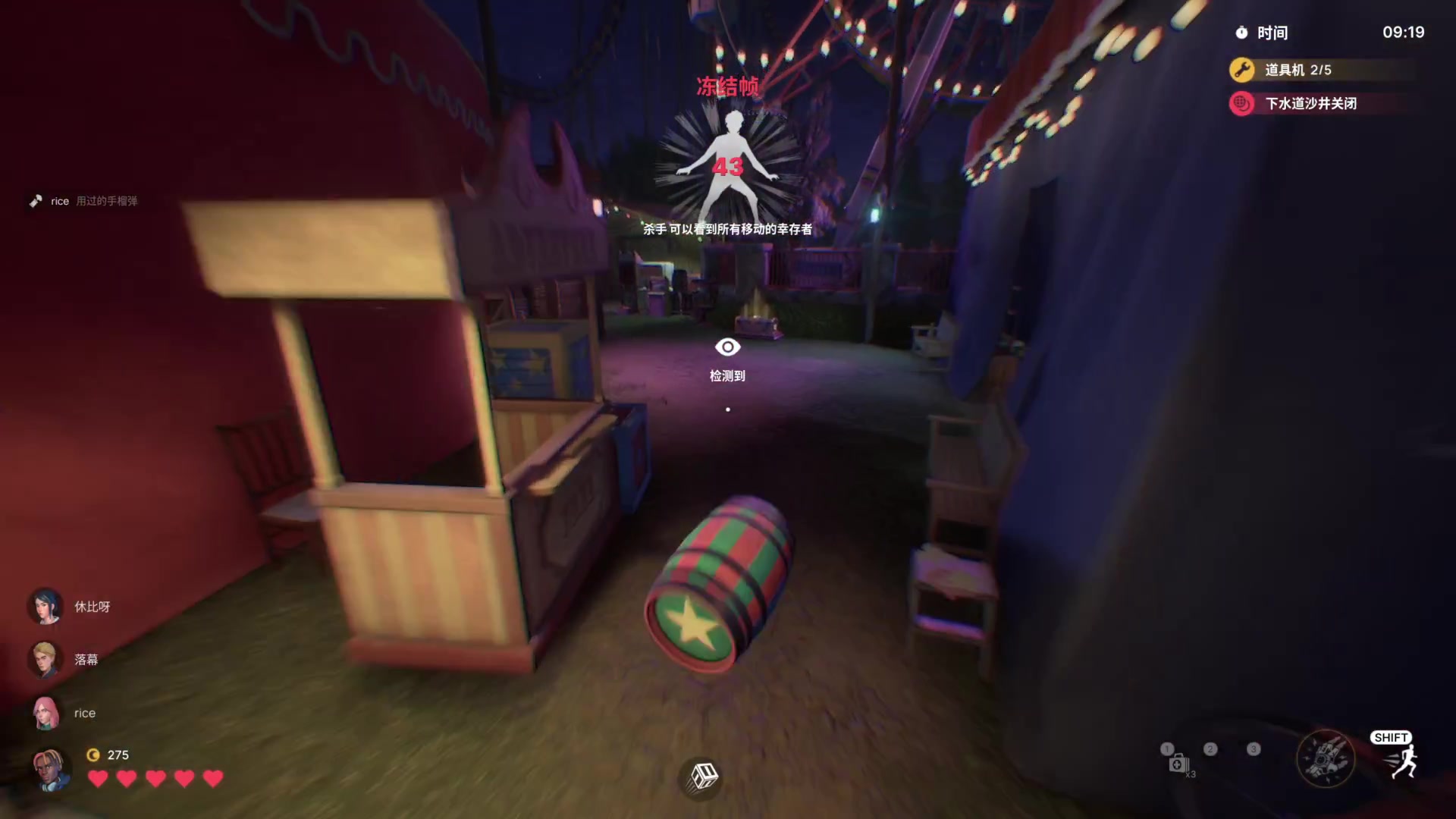 【2023-08-15 00点场】李知恩nn：冠军小打野来咯