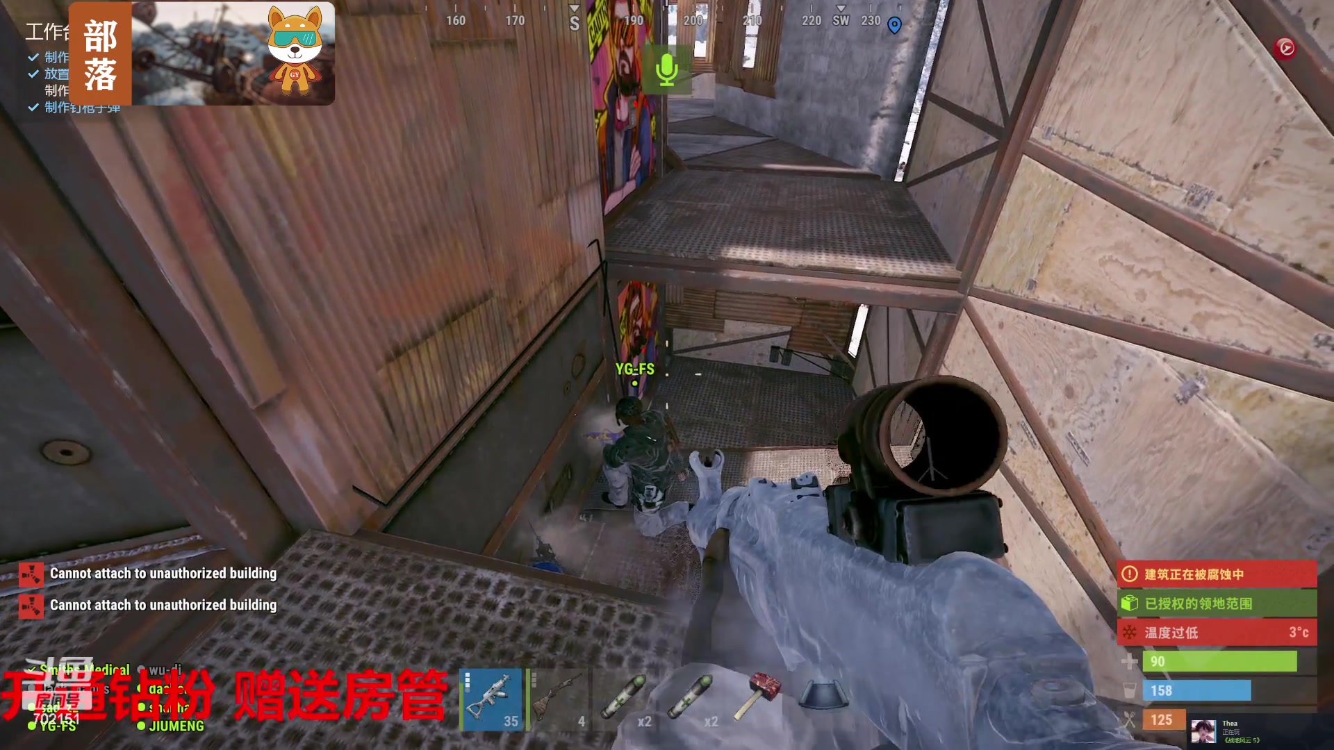 【2023-08-15 19点场】GY阳哥：702151 花园养老外