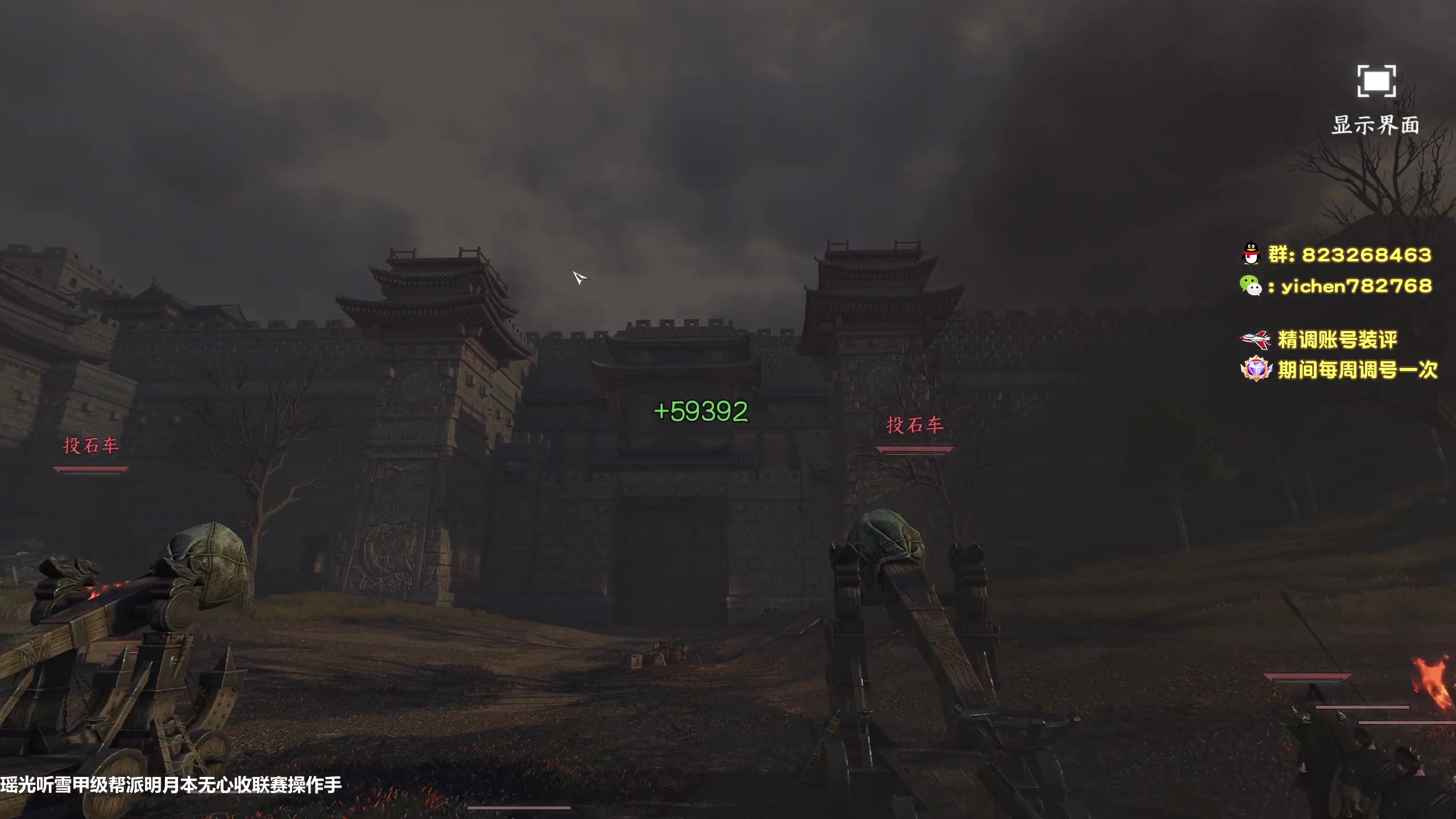 【2023-08-14 09点场】汤亦辰：血河大帝不是大弟