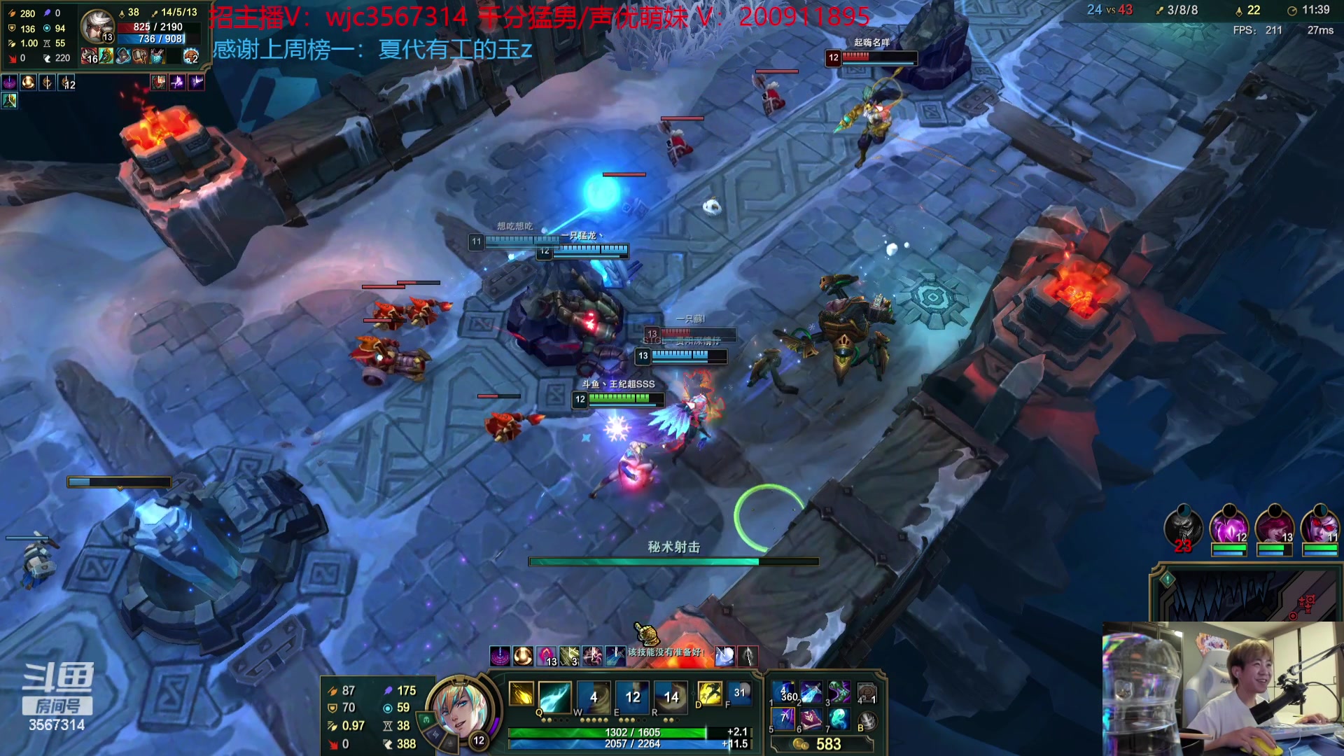 【2023-08-15 00点场】王纪超666：【白银双倍】