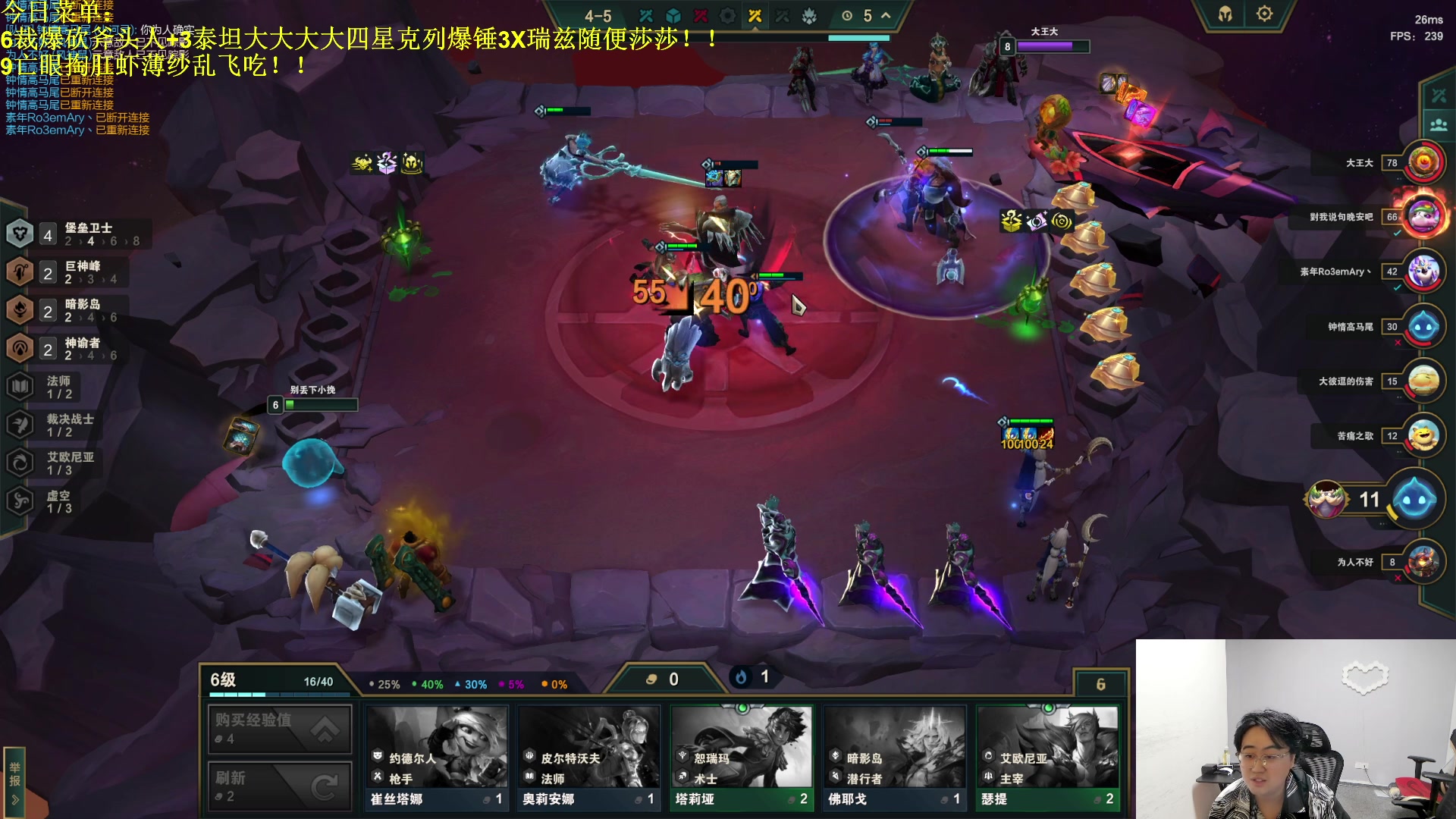 【2023-08-15 20点场】小猪是超级大帅Bi：只会赌9马天神下凡1V9建模人！！