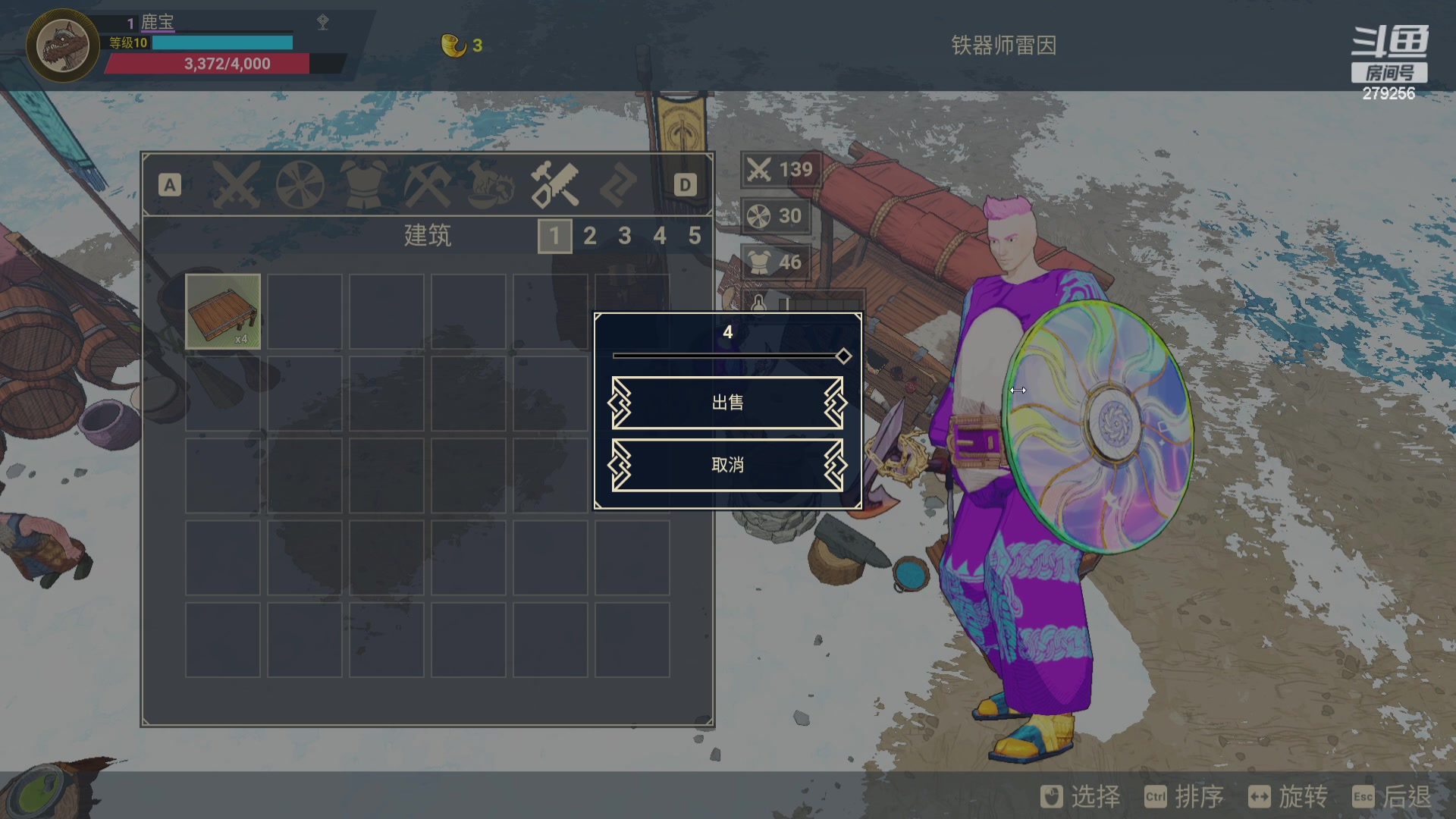 【2023-08-15 14点场】猪猪小仙女呀：周二休闲，玩会小游戏