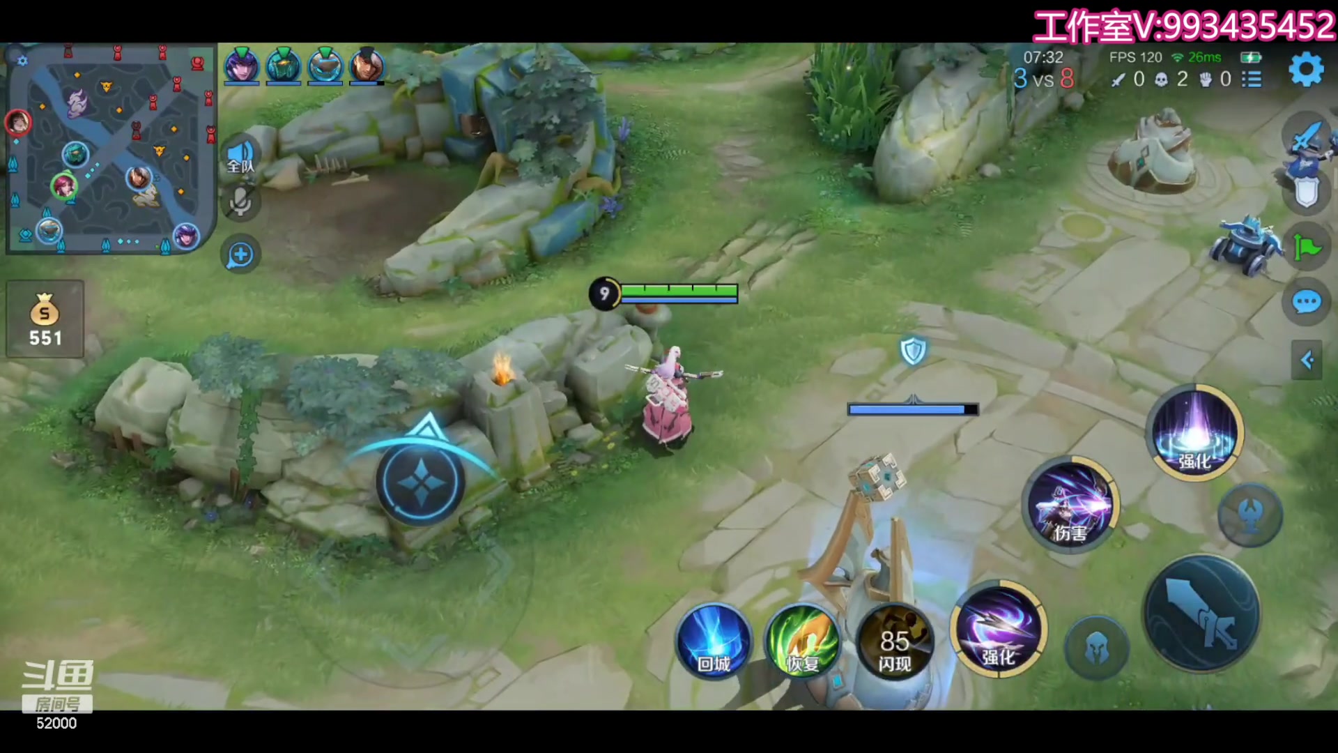 【2023-08-14 21点场】温柚：巅峰赛前10！