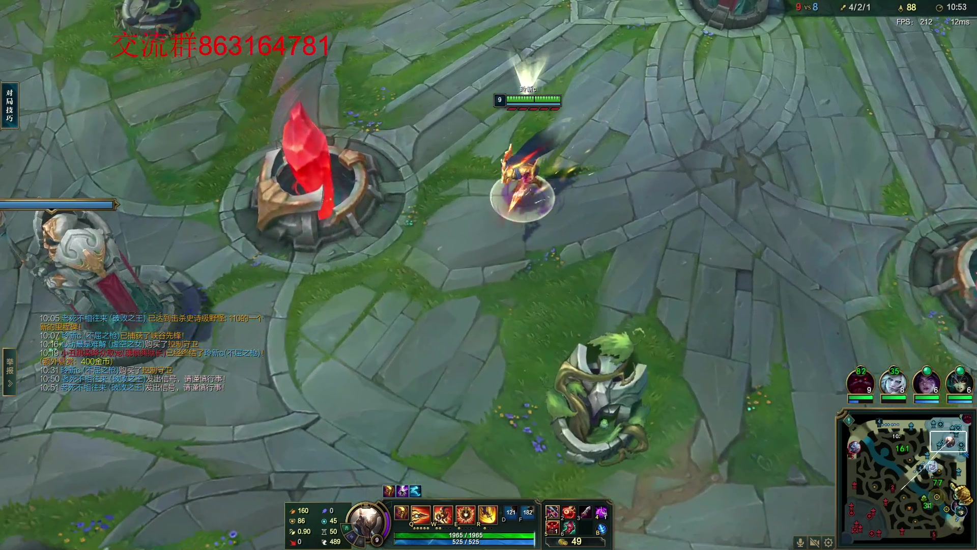 【2023-08-15 18点场】小老板丶艾克：红温流中单艾克