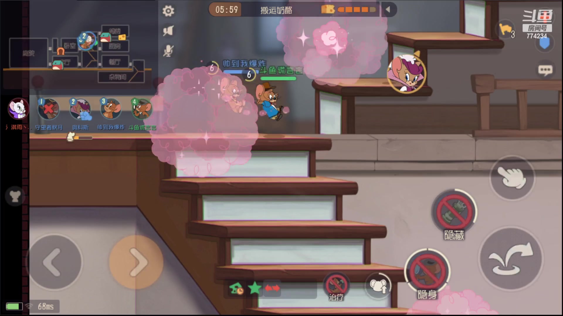 【2023-08-15 12点场】谎言言0V0：细节决定成败.......来玩、