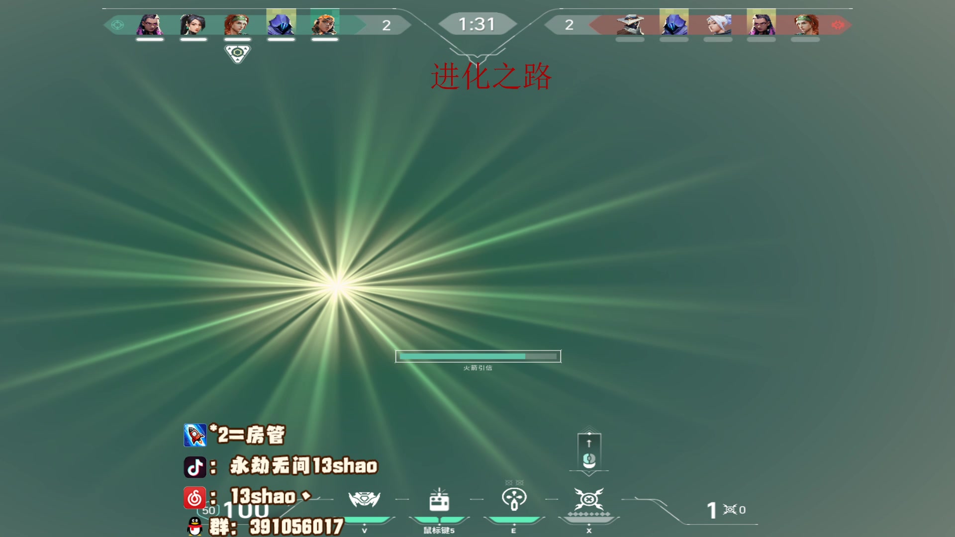 【2023-08-15 00点场】13shao丶：（13shao）登神之路！！！