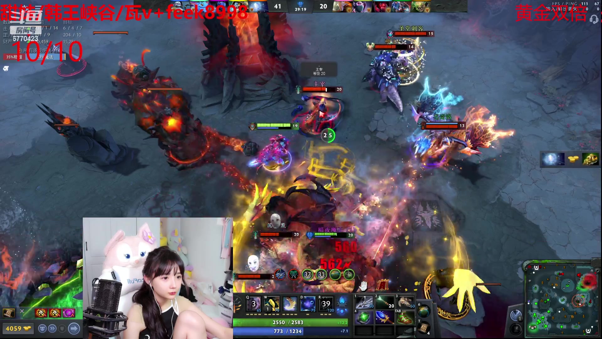 【2023-08-14 23点场】塔莉娅QAQ：甜心小塔：枫手呆塔pubg