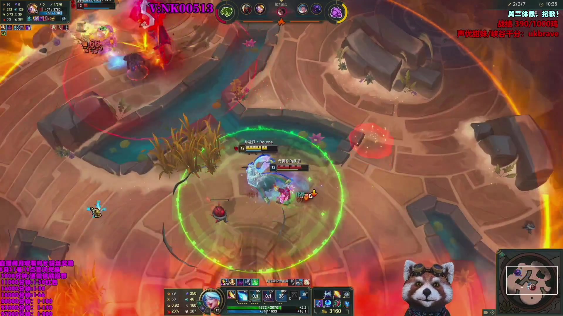 【2023-08-15 17点场】爷大干：第一角斗士~千鸡主播~什么含量懂？