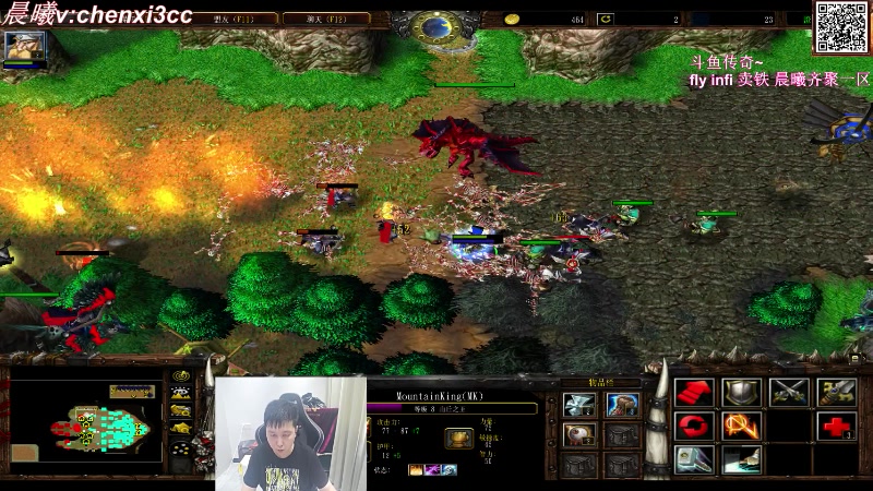 【2023-08-15 17点场】澄海3c晨曦：惩罚赛接近最后的尾声了哦？