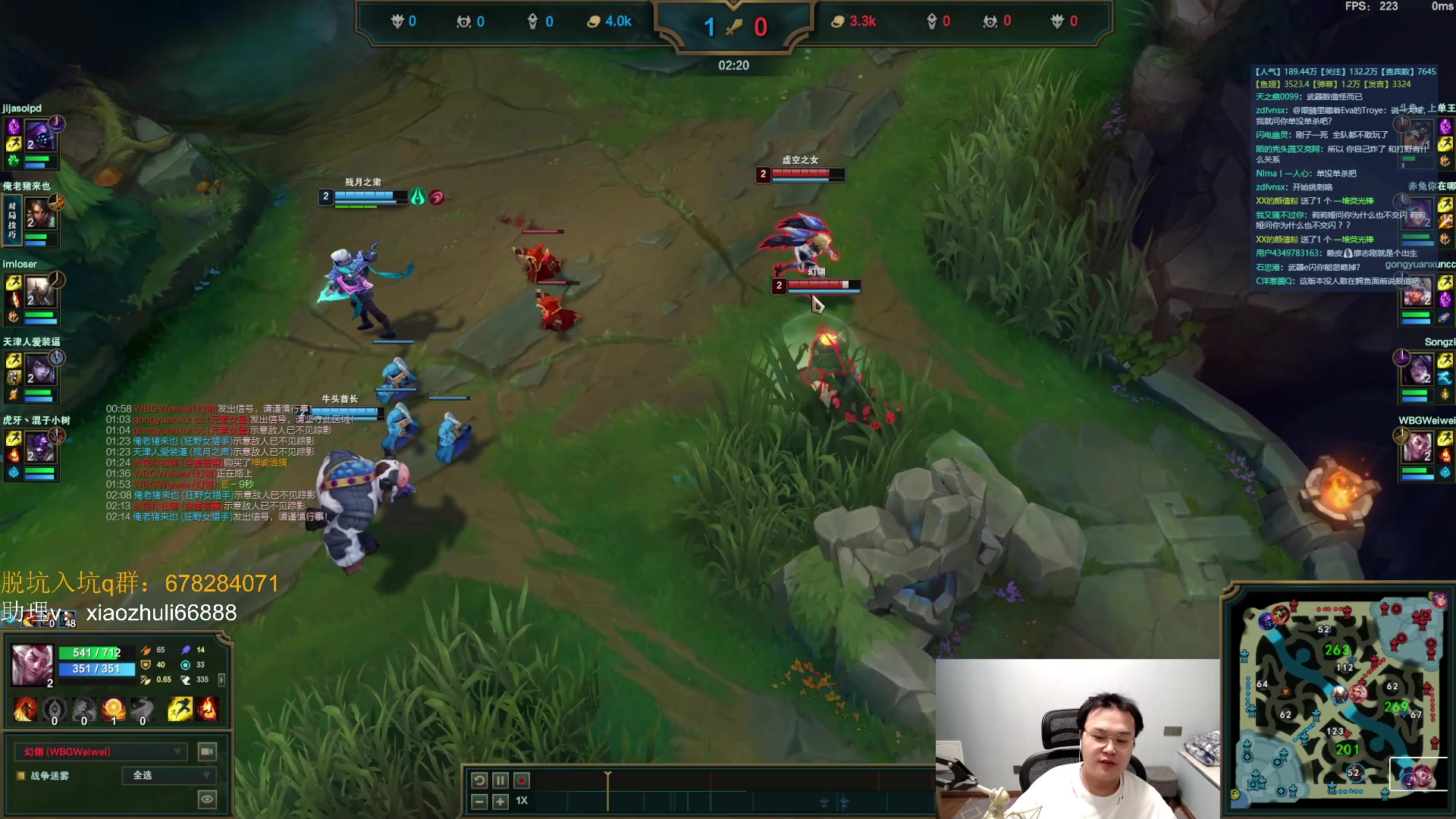 【2023-08-15 01点场】jjking剑姬：世一剑姬，双服混打！