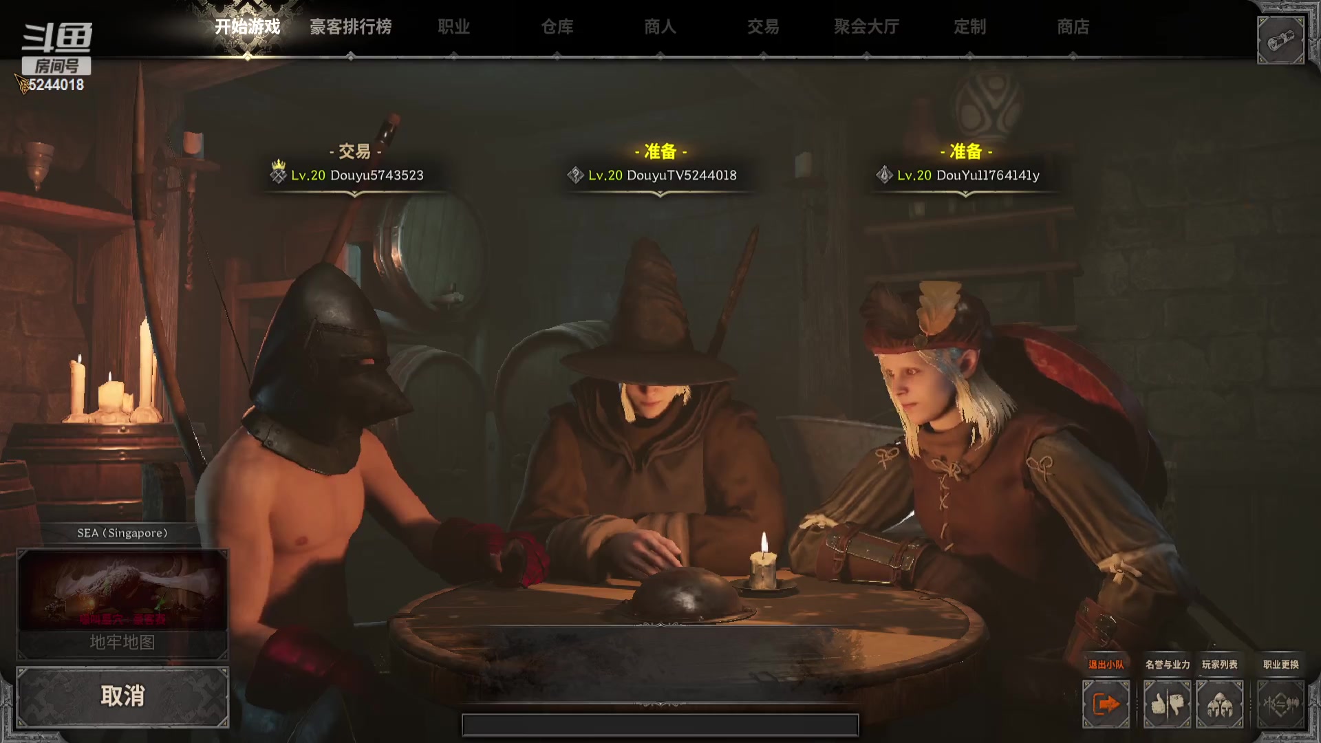 【2023-08-14 15点场】摇摇摇摇光：边冲榜边进步~~~