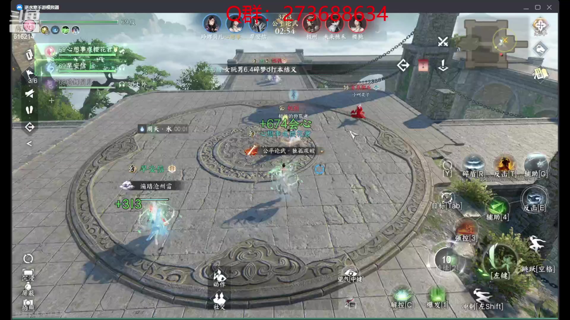 【2023-08-15 20点场】樱花丶君：西子湖畔第一奶妈
