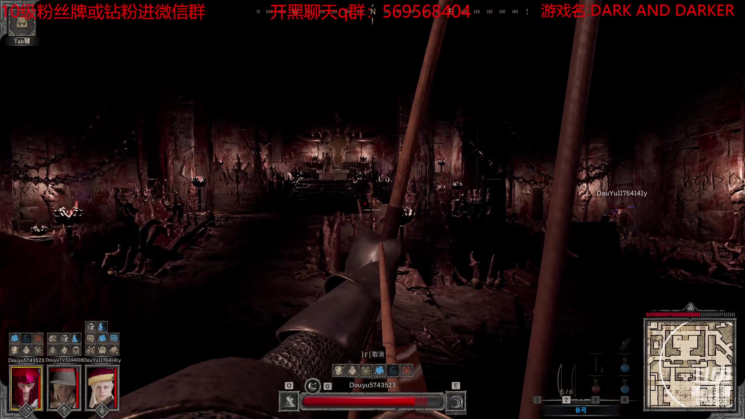 【2023-08-13 19点场】彭皮皮丶：豪客赛狂暴战士,钻粉两周年活动