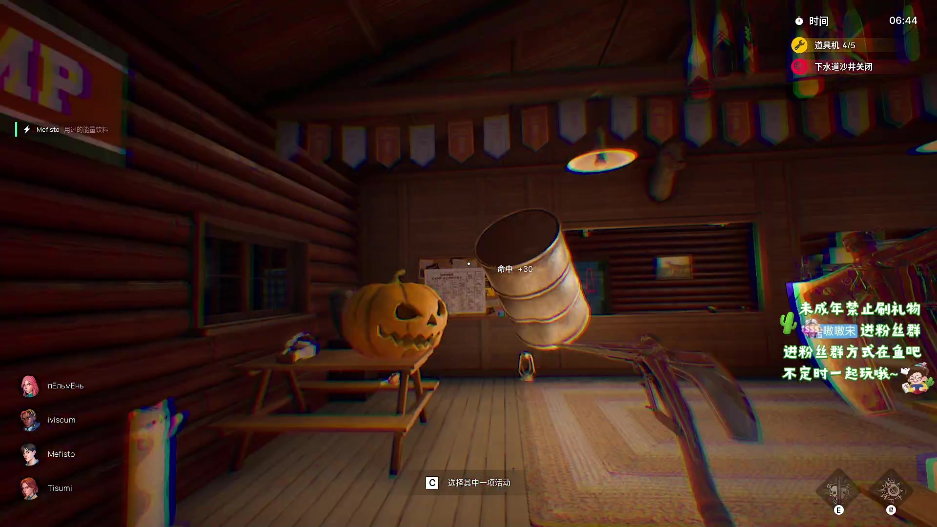 【2023-08-14 20点场】小小宋OAO：✨小小宋✨开心快乐每一天！