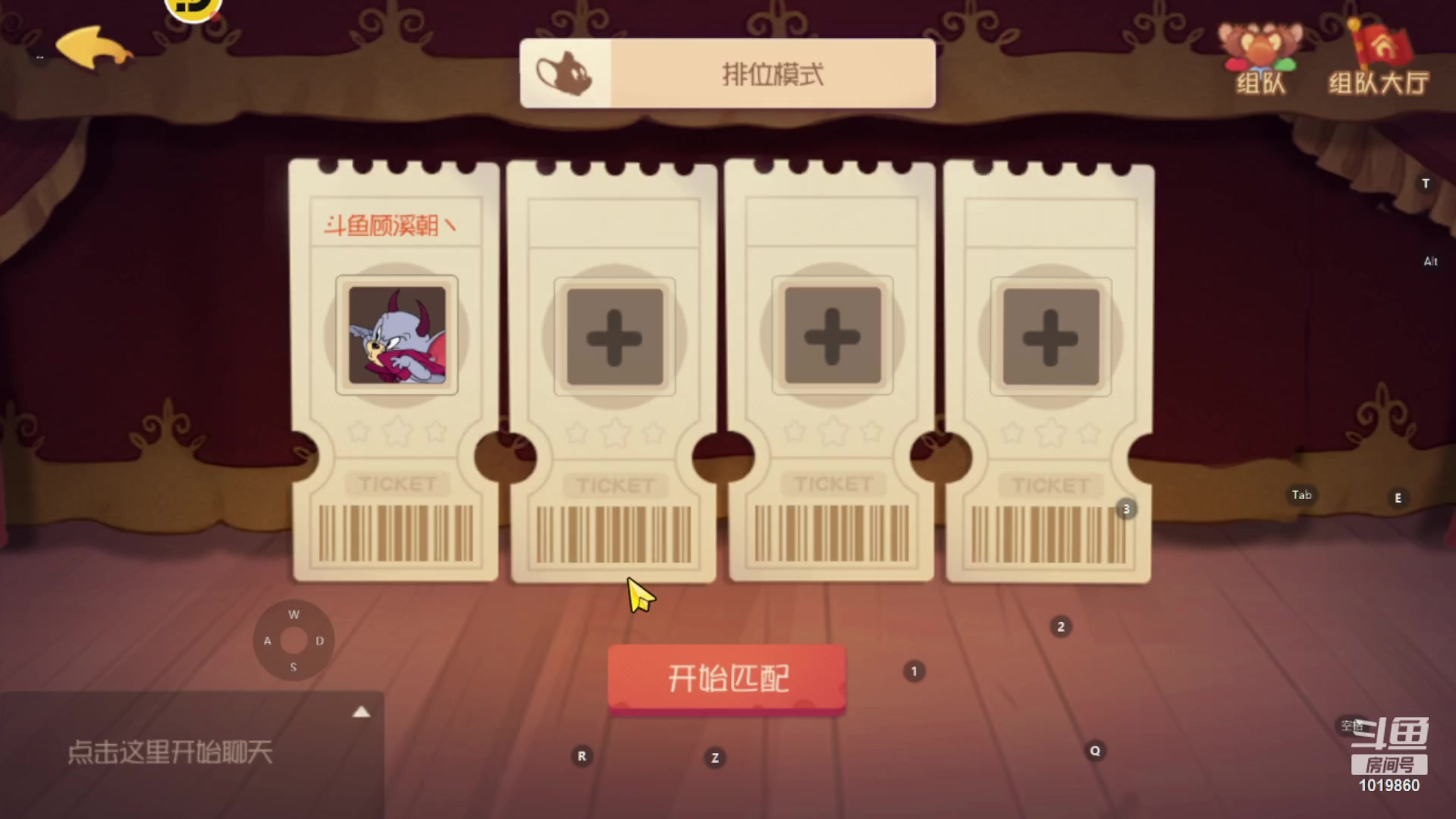 【2023-08-15 16点场】顾溪朝丶：溜猫的每一天来抓我吖