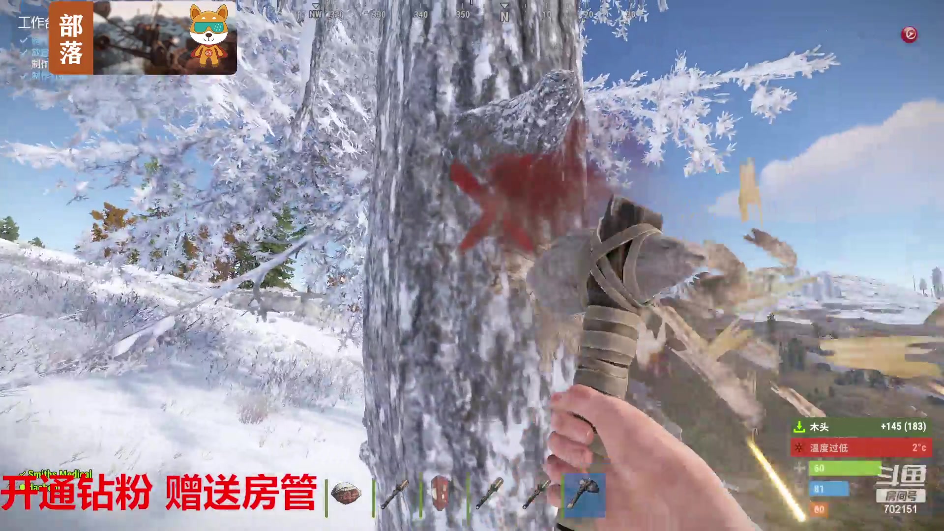 【2023-08-15 14点场】GY阳哥：702151 花园养老外