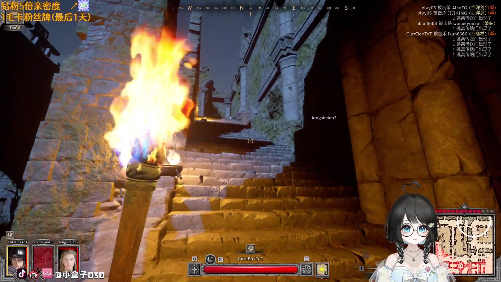 【2023-08-15 15点场】小盒子o3o：她不在，可以来看我吗？︿(￣︶￣)︿