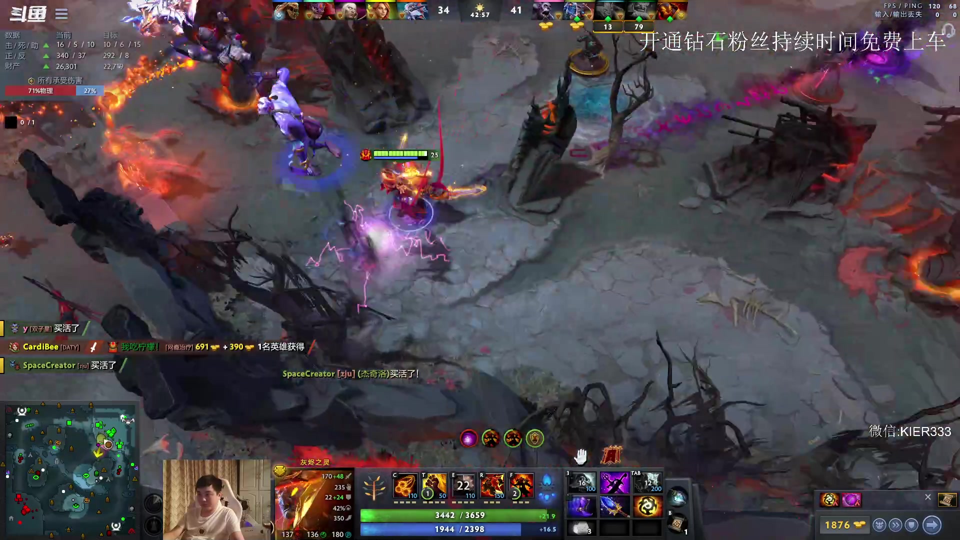 【2023-08-14 23点场】叶子长青K：长青派火猫 凶得批爆