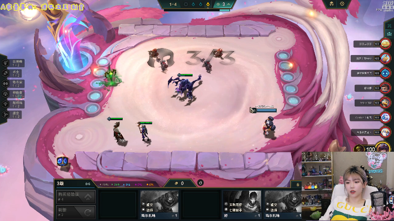 【英雄联盟】不2不叫周淑怡的精彩时刻 20230815 17点场