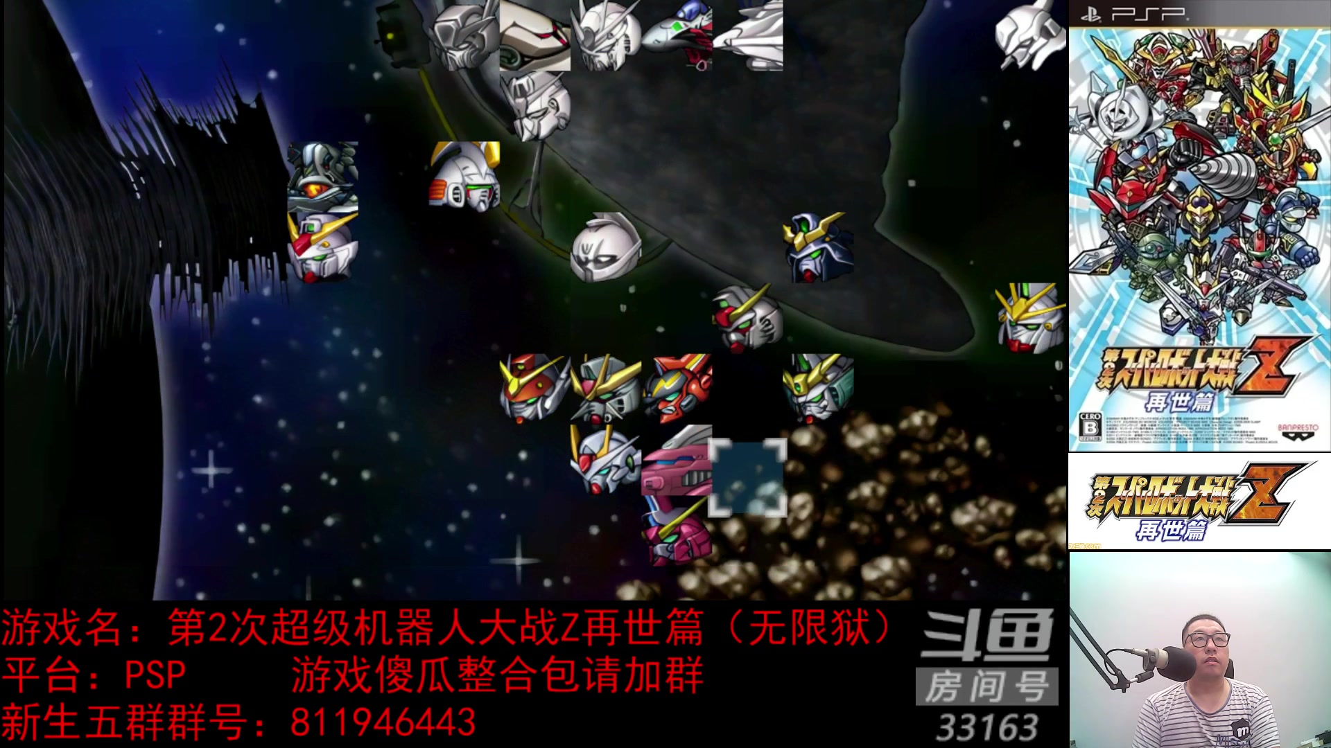 【2023-08-11 23点场】真虎龙王：机战：接下来一个星期貌似都有小雨。