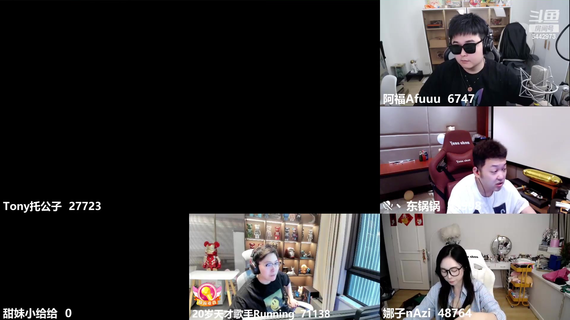 【2023-08-14 18点场】Tony托公子：天上是有9个太阳吗？黄金双倍卡哟！！