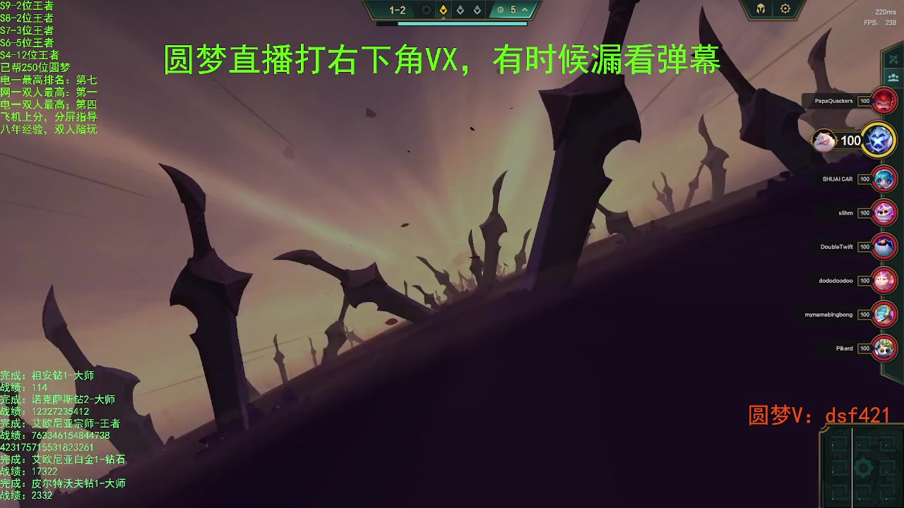 【2023-08-11 00点场】追风皇帝：上分进，在线圆梦