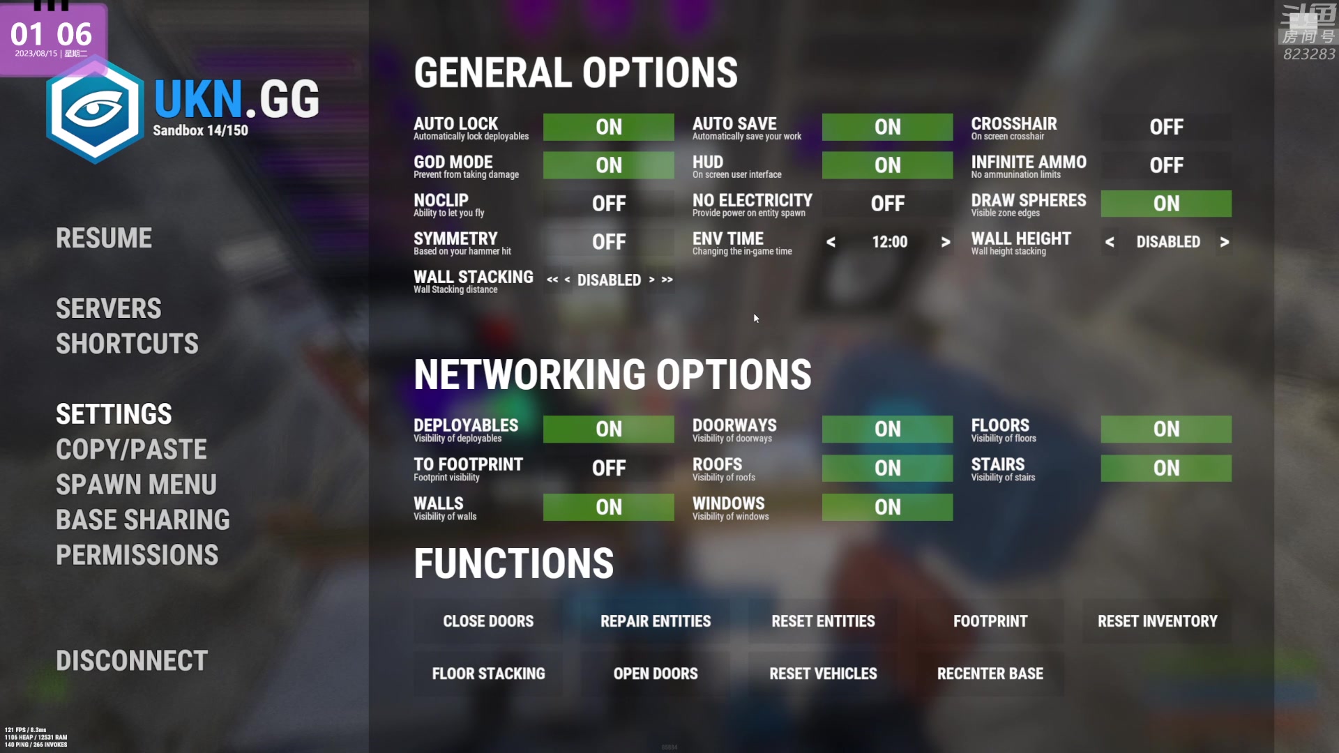 【2023-08-15 00点场】1K黄辉冯：黄辉冯：最好玩的生存游戏~