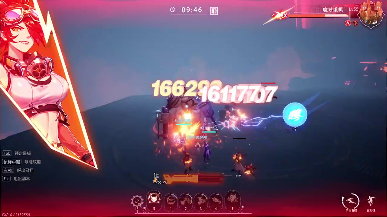 【2023-08-15 14点场】第五人格锅锅：营业中9552600