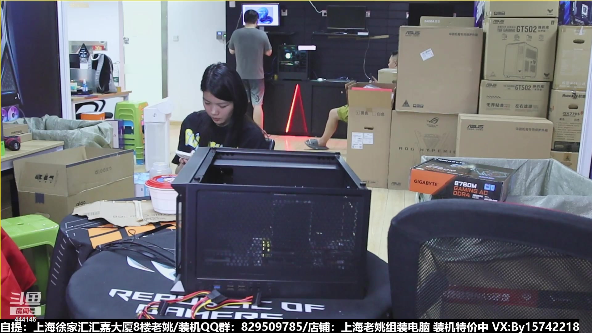 【2023-08-15 12点场】上海老姚：猴哥又回来装机啦