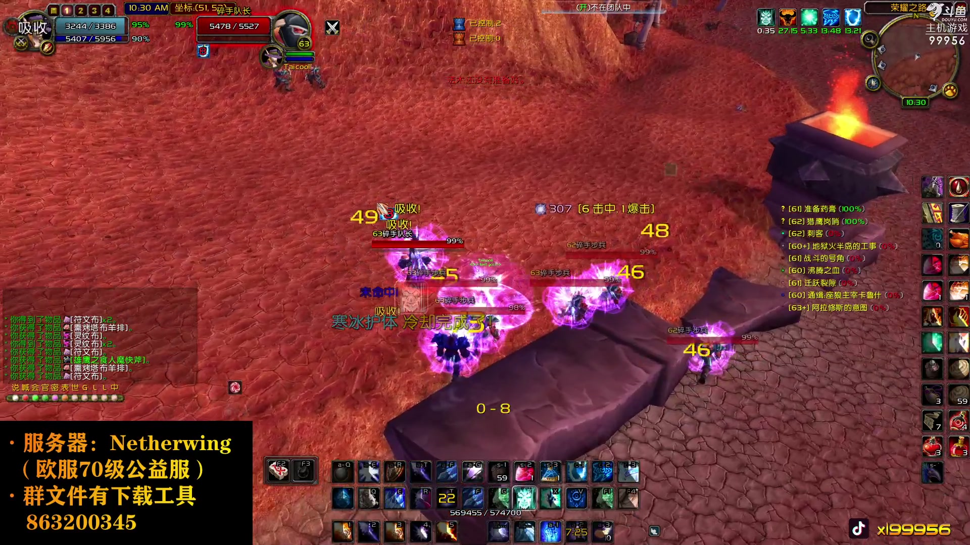 【2023-08-15 15点场】泫漓：艾泽拉斯欢迎你，勇士！