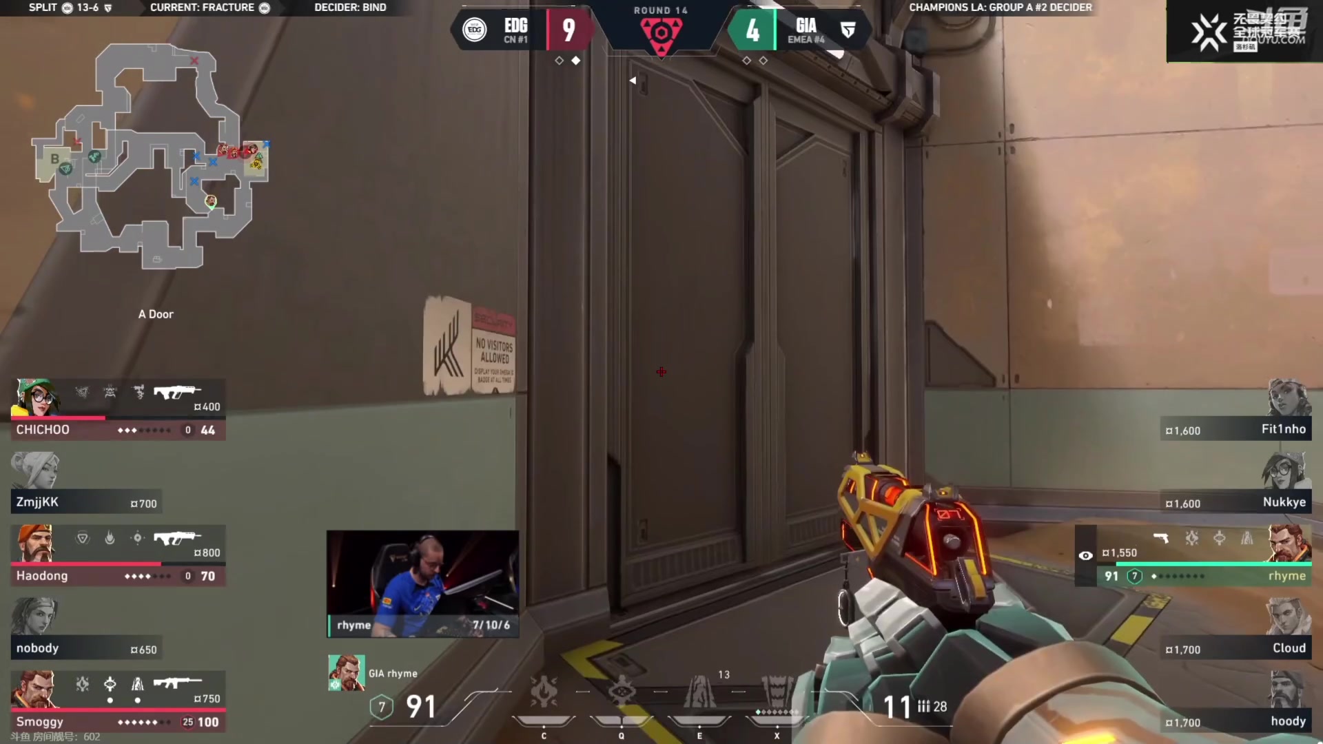 【2023-08-14 03点场】WE丶994：白银双倍。无畏契约世界赛。。