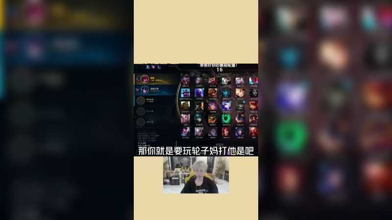 教练！我上把声音大了，对不起!