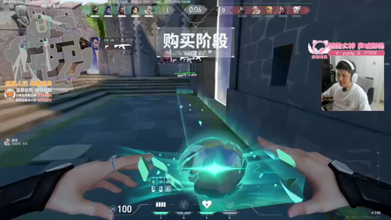 【2023-08-15 13点场】yjjimpaopao：yjj 今天恐怖奖励