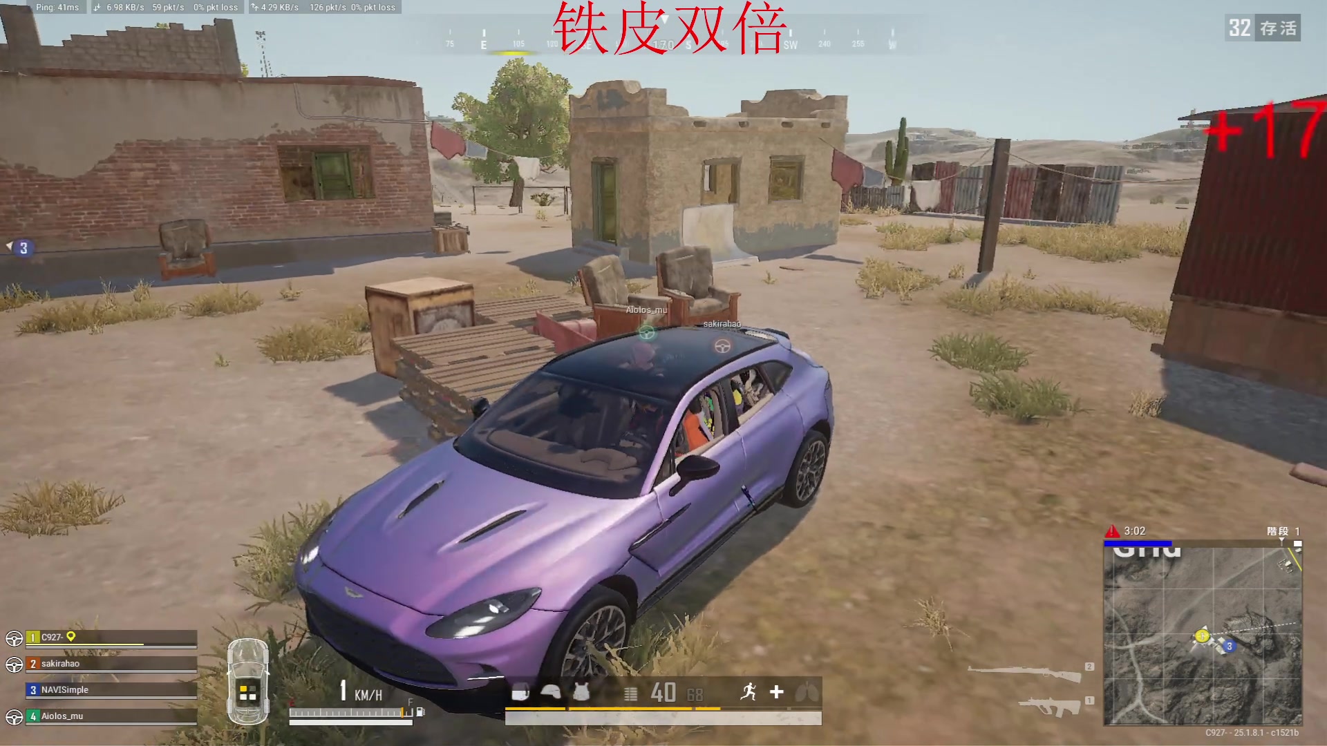 【2023-08-14 23点场】南枫阿i：随便玩玩！ 3436094
