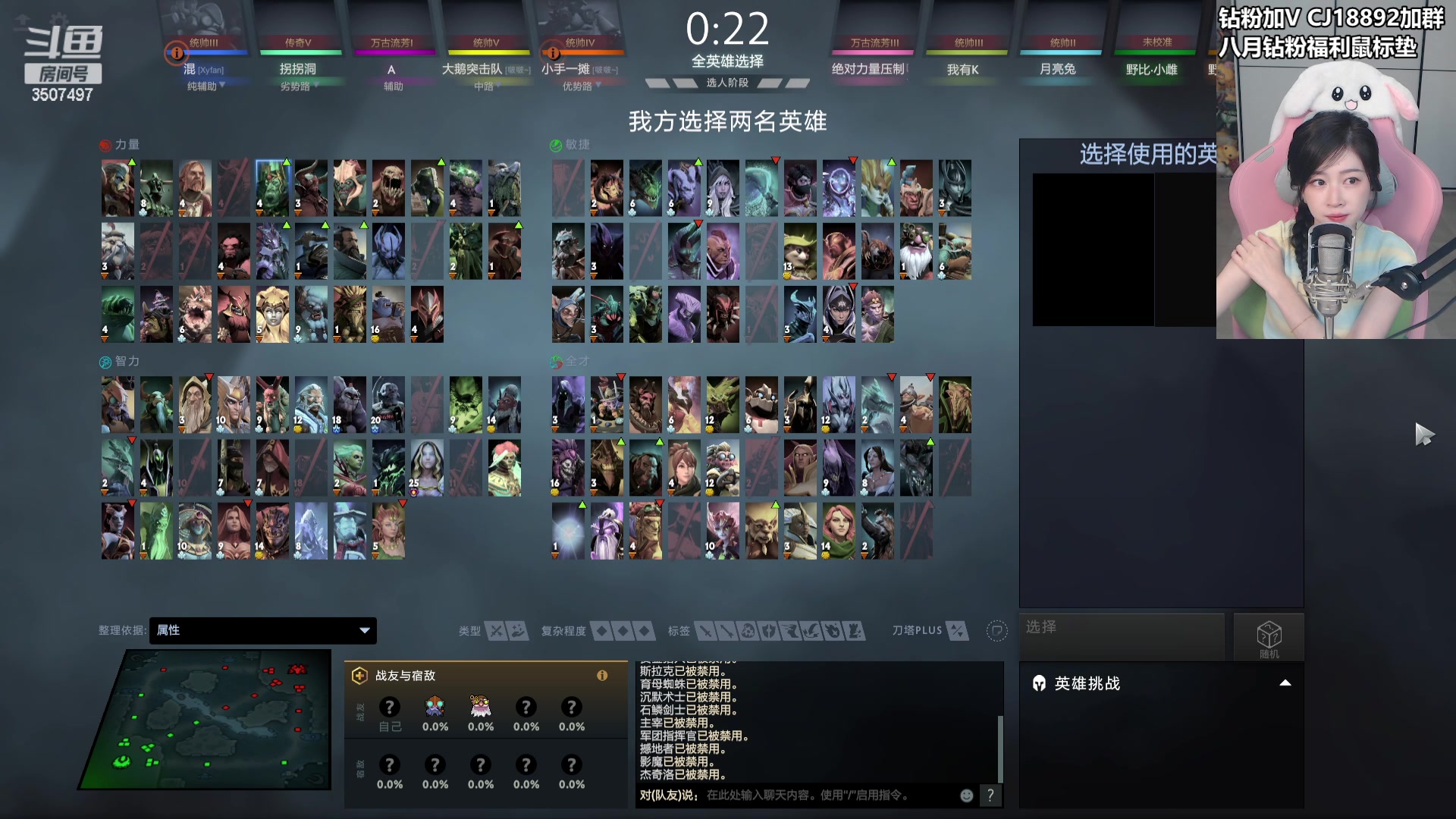 【2023-08-15 17点场】Amsssss：今晚九点TICU~~~~